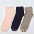 New style women ankle home socks